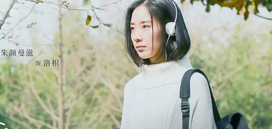 朱颜曼滋演过的所有电视剧 朱颜曼滋演过的所有电视剧