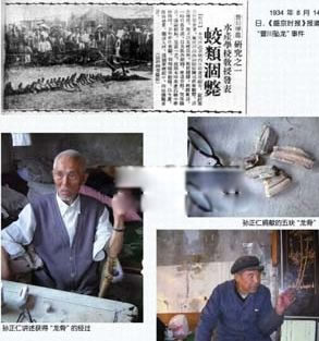 民间10个灵异事件案例及分析