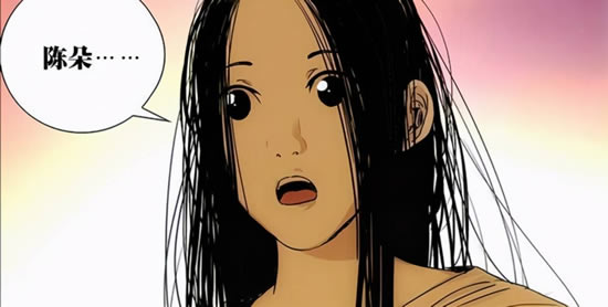 一人之下第四季共几集(24集刚好故事讲完)