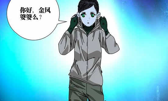 一人之下第四季共几集(24集刚好故事讲完)