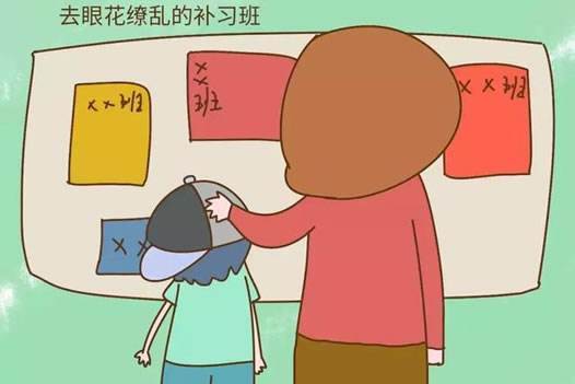 鸡娃是什么意思 这个梗怎么来的(父母给孩子打鸡血)