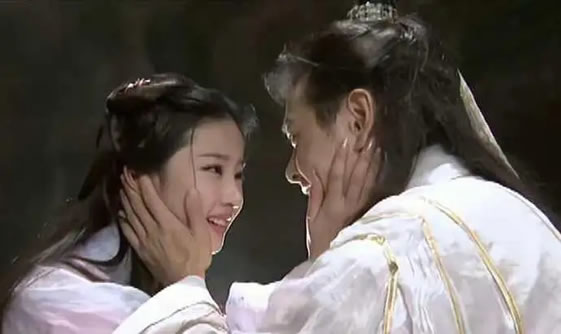 段誉王语嫣枯井结合是第几集