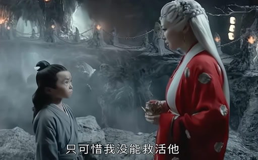 山河令十大恶鬼是谁 结局各是什么？