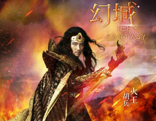 胡兵个人资料简介及演的电视剧有哪些