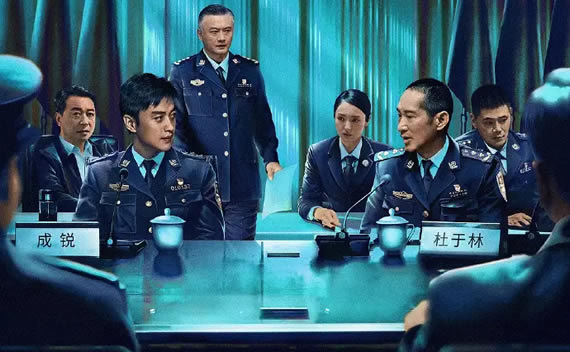 扫黑行动电影原型是谁