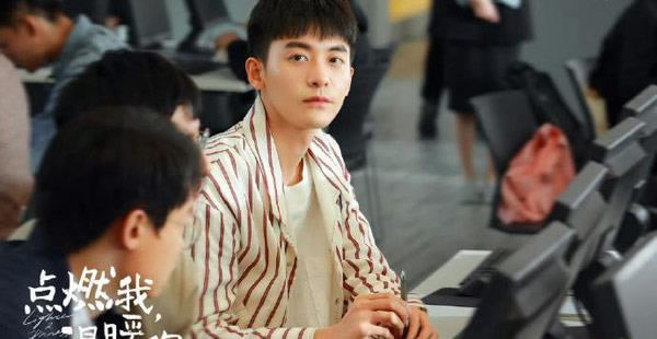 点燃我温暖你第几集(男女主)在一起 点燃我温暖你第几集(男女主)在一起