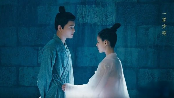 传闻中的陈芊芊第几集圆房(21集)