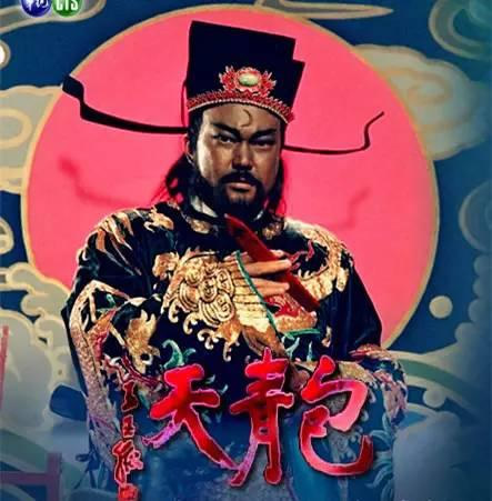 包拯有几个妻子和孩子 包拯简介 包拯有几个妻子和孩子 包拯简介