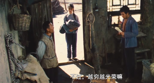 朱时茂演的老许是什么电影名字