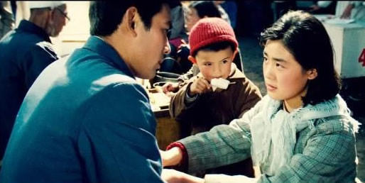 朱时茂演的老许是什么电影名字