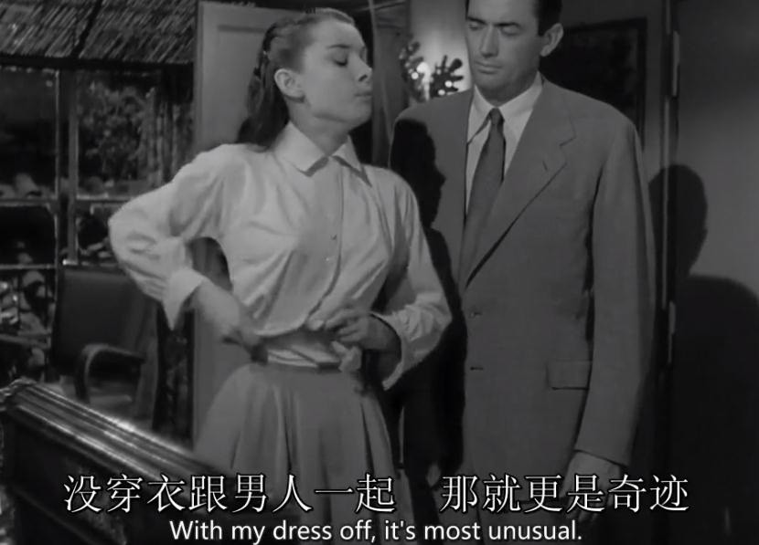 十部美国经典爱情电影 好看的欧美电影推荐