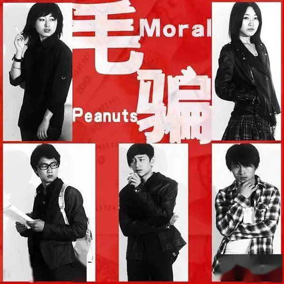 超级好看的电视剧 好看十部经典剧推荐(剧荒收藏)