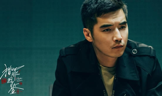 猎罪图鉴杜城是坏人吗 杜城是不是内鬼? 猎罪图鉴杜城是坏人吗 杜城是不是内鬼?