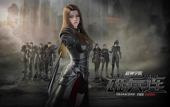 超神学院官方观看顺序及在哪里看(2023整理完整版) 超神学院官方观看顺序及在哪里看(2023整理完整版)