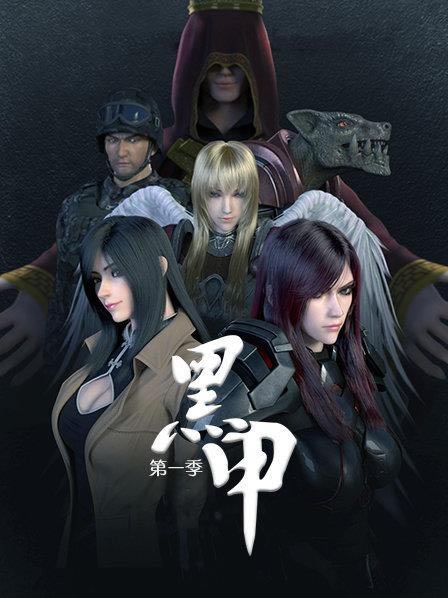 超神学院官方观看顺序及在哪里看(2023整理完整版) 超神学院官方观看顺序及在哪里看(2023整理完整版)