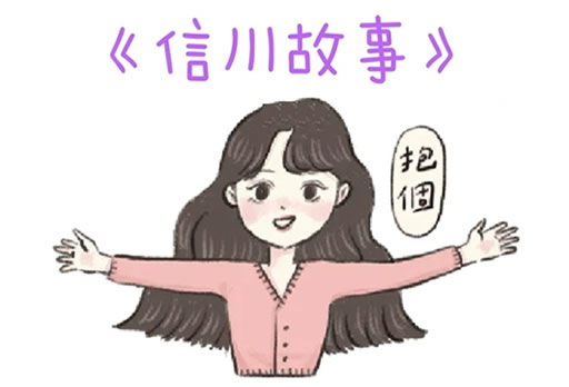 推荐4本虐心短篇小说 (短篇虐文) 推荐4本虐心短篇小说 (短篇虐文)