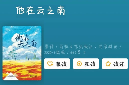 推荐4本虐心短篇小说 (短篇虐文) 推荐4本虐心短篇小说 (短篇虐文)