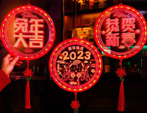 2023春节七天改为15天了吗 2023春节是几月几日 2023春节七天改为15天了吗 2023春节是几月几日