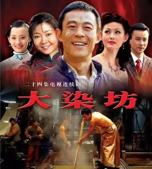 孙俪主演的电视剧有哪些(推荐19部电视剧)