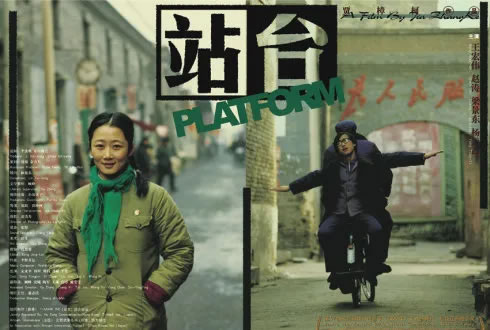 推荐5部适合晚上自己一个人看的电影 推荐5部适合晚上自己一个人看的电影