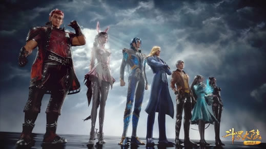 推荐40部好看的国漫(2023好看的国漫推荐) 推荐40部好看的国漫(2023好看的国漫推荐)