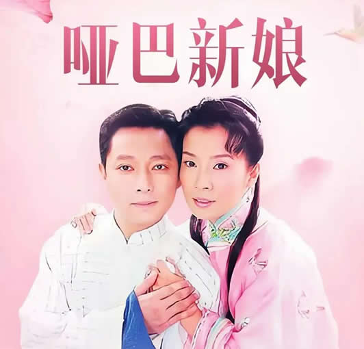 国产感人催泪的电视剧24部推荐 国产感人催泪的电视剧24部推荐