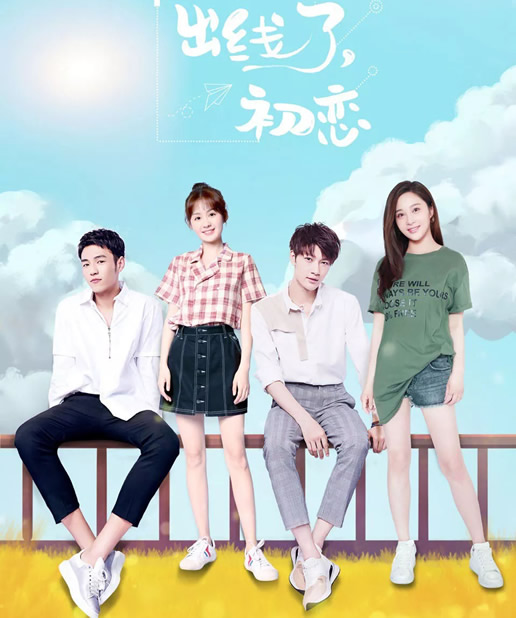 什么电视剧一看就能看上瘾 这20部绝对上瘾 什么电视剧一看就能看上瘾 这20部绝对上瘾