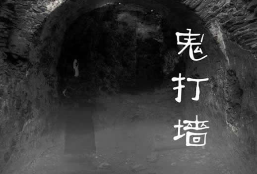 推荐10部经典的盗墓小说(书荒必看) 推荐10部经典的盗墓小说(书荒必看)