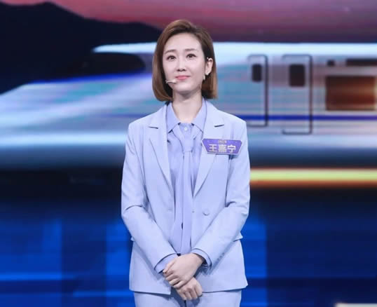 王嘉宁的个人资料简介图片 主持人王嘉宁身高及结婚了吗 王嘉宁的个人资料简介图片 主持人王嘉宁身高及结婚了吗