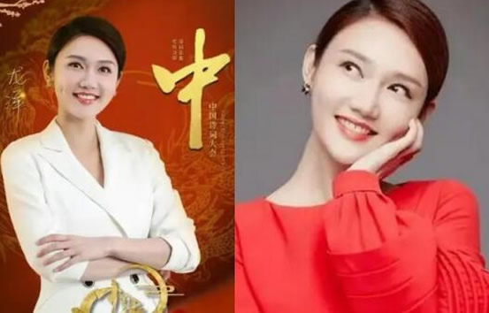 央视主持人龙洋个人资料简历是哪里人