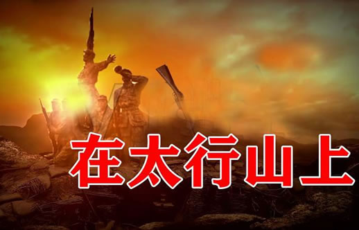 红歌曲目大全 20首经典红歌好听的怀旧老歌 红歌曲目大全 20首经典红歌好听的怀旧老歌