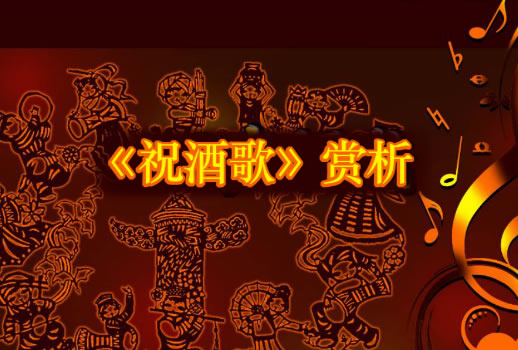 红歌曲目大全 20首经典红歌好听的怀旧老歌 红歌曲目大全 20首经典红歌好听的怀旧老歌
