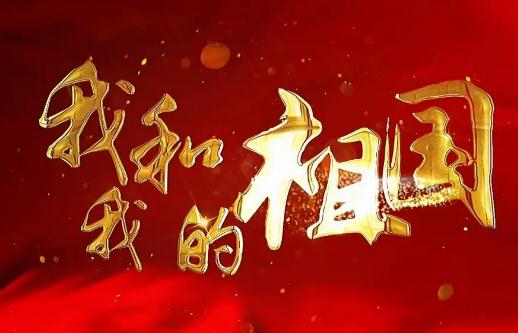 红歌曲目大全 20首经典红歌好听的怀旧老歌 红歌曲目大全 20首经典红歌好听的怀旧老歌