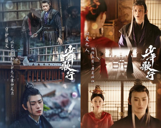 《少年歌行》唐莲结局是什么 最后和谁在一起了 《少年歌行》唐莲结局是什么 最后和谁在一起了