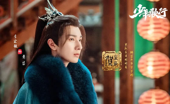 电视剧《少年歌行》所有人物结局 电视剧《少年歌行》所有人物结局