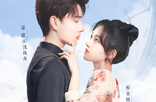 程金铭个人资料及身高年龄多大了 程金铭个人资料及身高年龄多大了