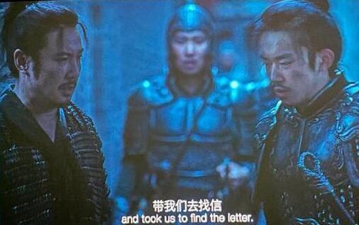 电影《满江红》讲的是什么结局啥意谁是凶手呢