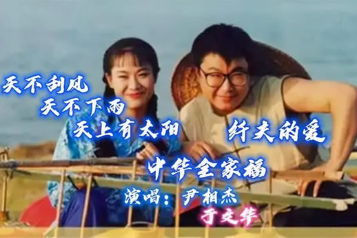 ktv情歌对唱歌曲大全100首 男女对唱经典老歌 ktv情歌对唱歌曲大全100首 男女对唱经典老歌