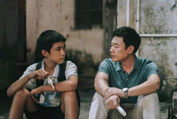 张颂文个人资料身高年龄及演过的电视剧