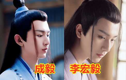 李宏毅和成毅好像 李宏毅个人资料简介身高