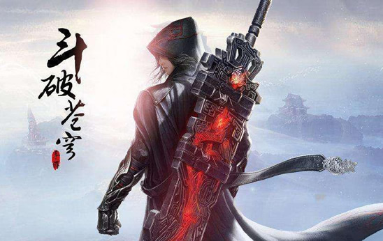 天蚕土豆全部小说排名 完结玄幻小说神作《斗破苍穹》排第一