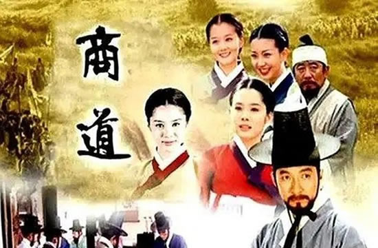 经商必看的10部电视剧 做生意经商励志电视剧