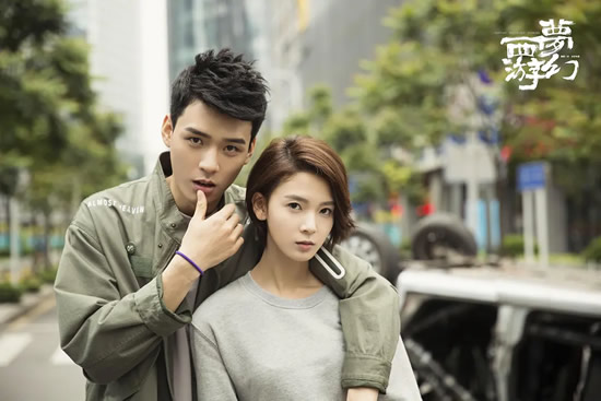 推荐电竞类电视剧排行榜前十名 推荐电竞类电视剧排行榜前十名