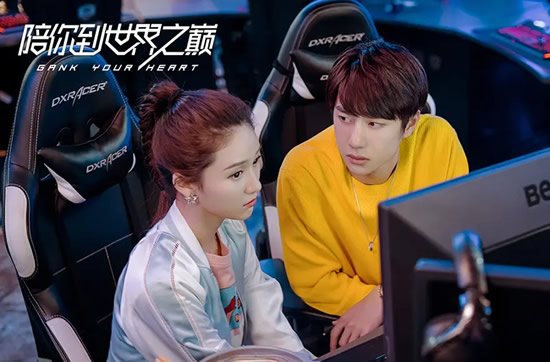 推荐电竞类电视剧排行榜前十名