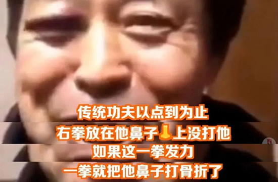一下就点进来了很快啊 梗来源及意思介绍