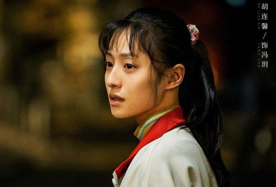 胡连馨身高多少