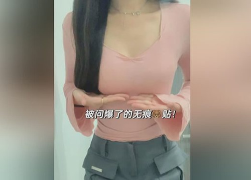 胸贴怎么穿 胸贴的正确使用方法(胸贴能让胸变大吗) 胸贴怎么穿 胸贴的正确使用方法(胸贴能让胸变大吗)
