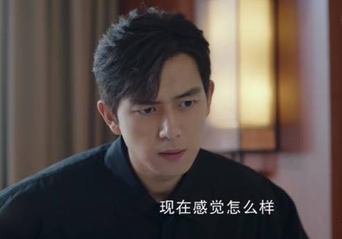 李现是哪里人及个人资料电视剧