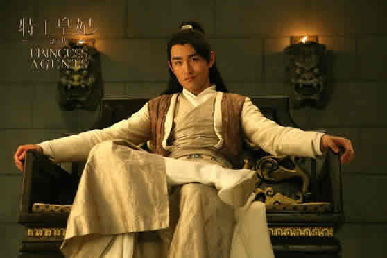 楚乔传宇文怀第几集死