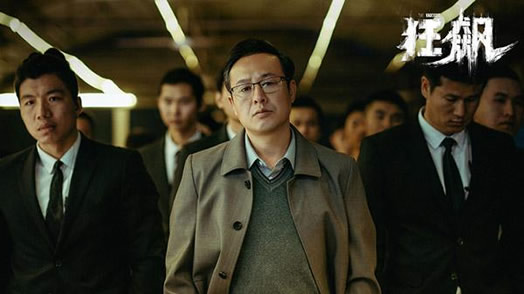 张颂文是影帝吗 是一级演员吗? 张颂文是影帝吗 是一级演员吗?